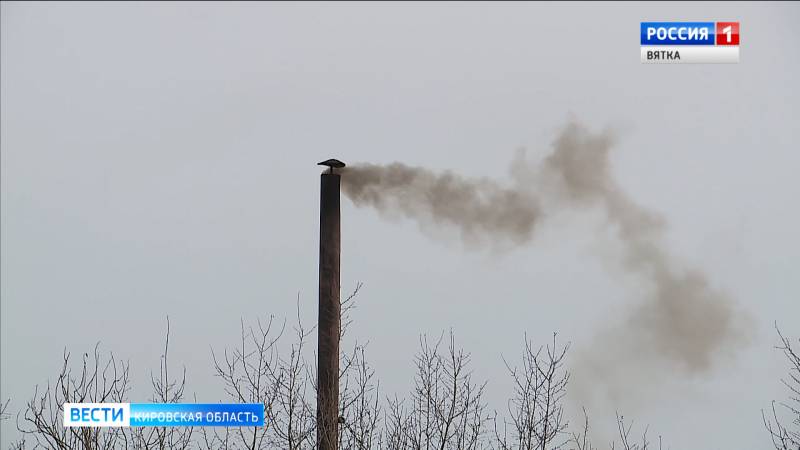 В Кирове создадут единую систему мониторинга загрязнения воздуха