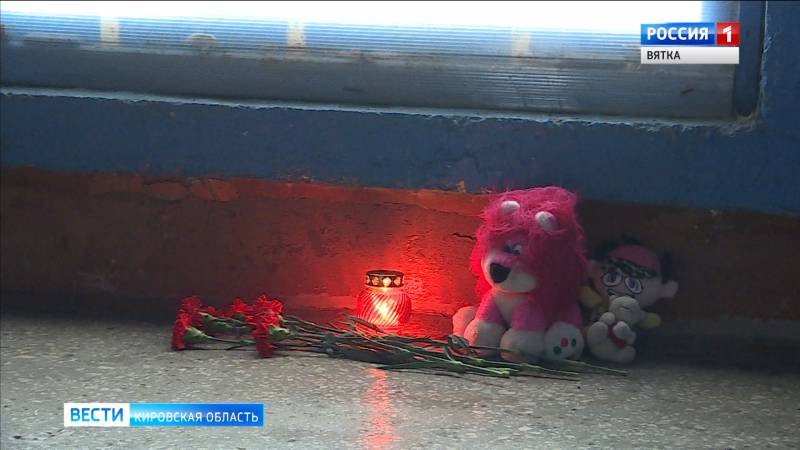 Чиновникам внесено представление из-за гибели детей в Юрьянском районе