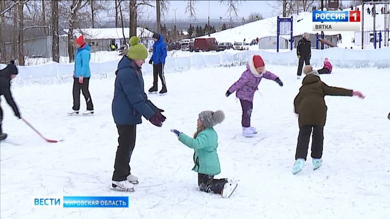 Во всех районах Кирова откроются бесплатные новогодние катки
