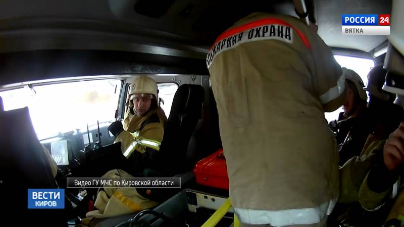 Чепецкие огнеборцы спасли мужчину на пожаре