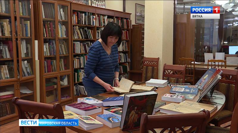 В иностранный отдел Герценки поступило 200 книг из частных коллекций