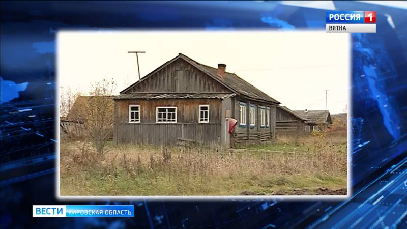 В Кирово-Чепецком районе ввели карантин по бешенству