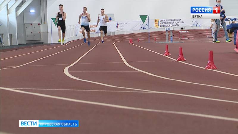 Кировские легкоатлеты начали контрольные тренировки