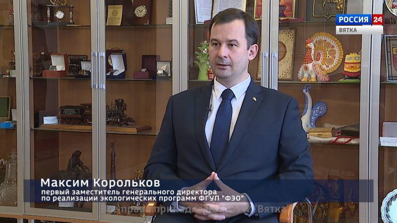 «Актуальное интервью» с Максимом Корольковым (19.11.2020)