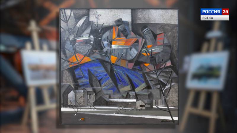 Искусство увидеть …История одной картины: «Три всадника» (2019г.)