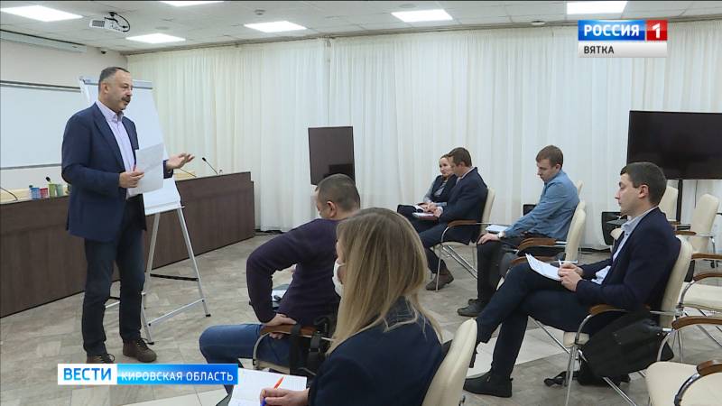 В Кирове состоялась экологическая конференция