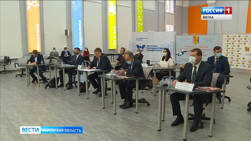 В Кирове проходит форум «Эффективная энергетика и ресурсосбережение»