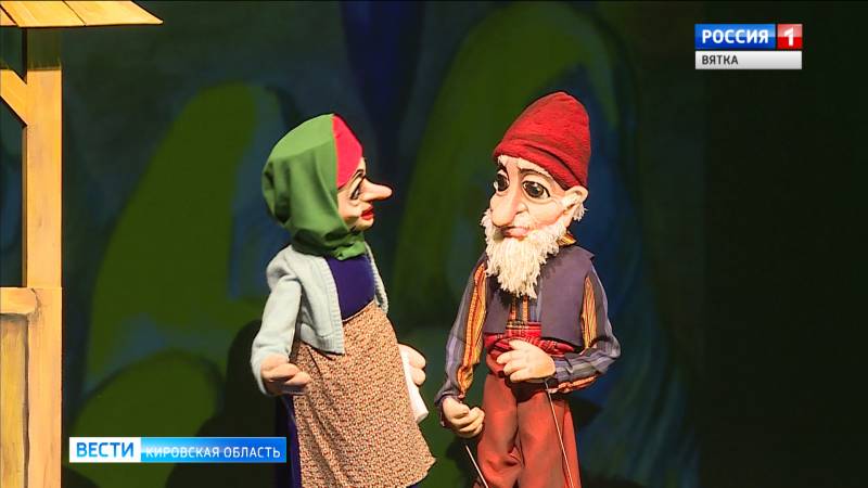 В Кирове прошли гастроли Нижегородского академического театра кукол