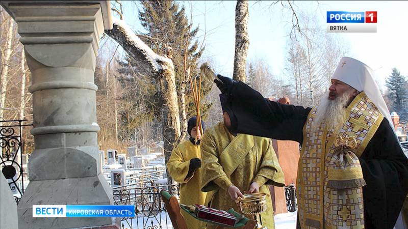 На Новомакарьевском кладбище освятили часовню в честь святителя Николая