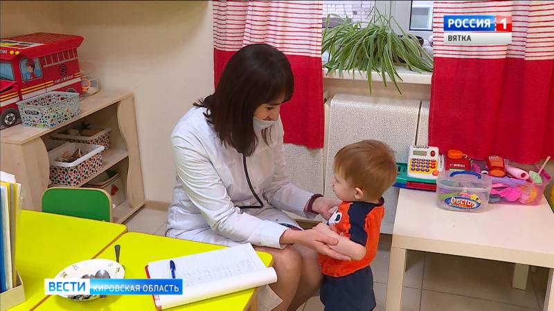 В Кировской области отметили День матери