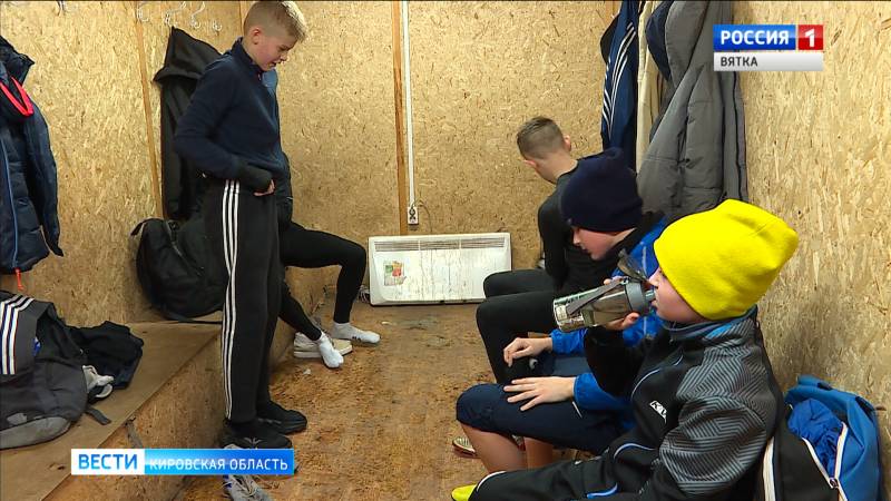 На стадионе «Трудовые резервы» появился модуль для отдыха спортсменов