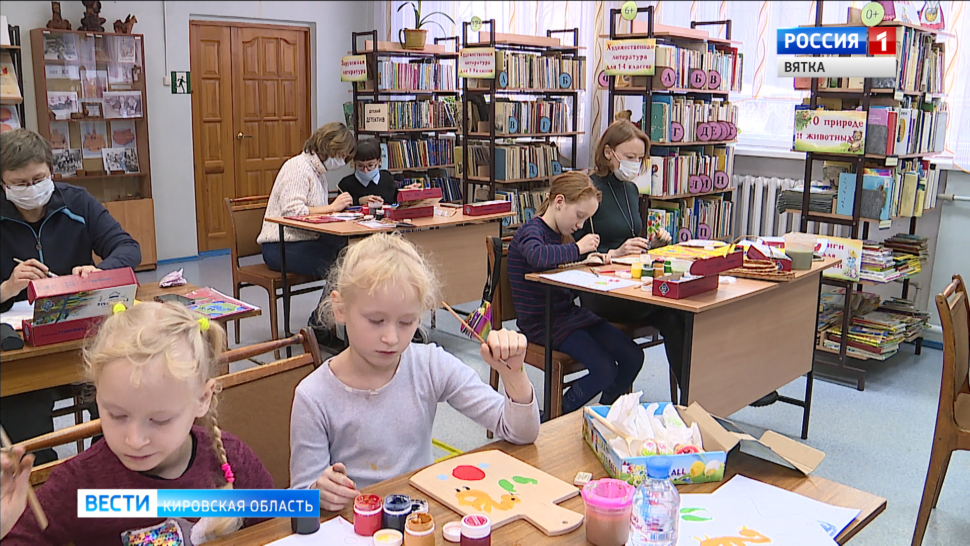 В библиотеке поселка Садаки начал работать проект «Деревянных дел мастера»