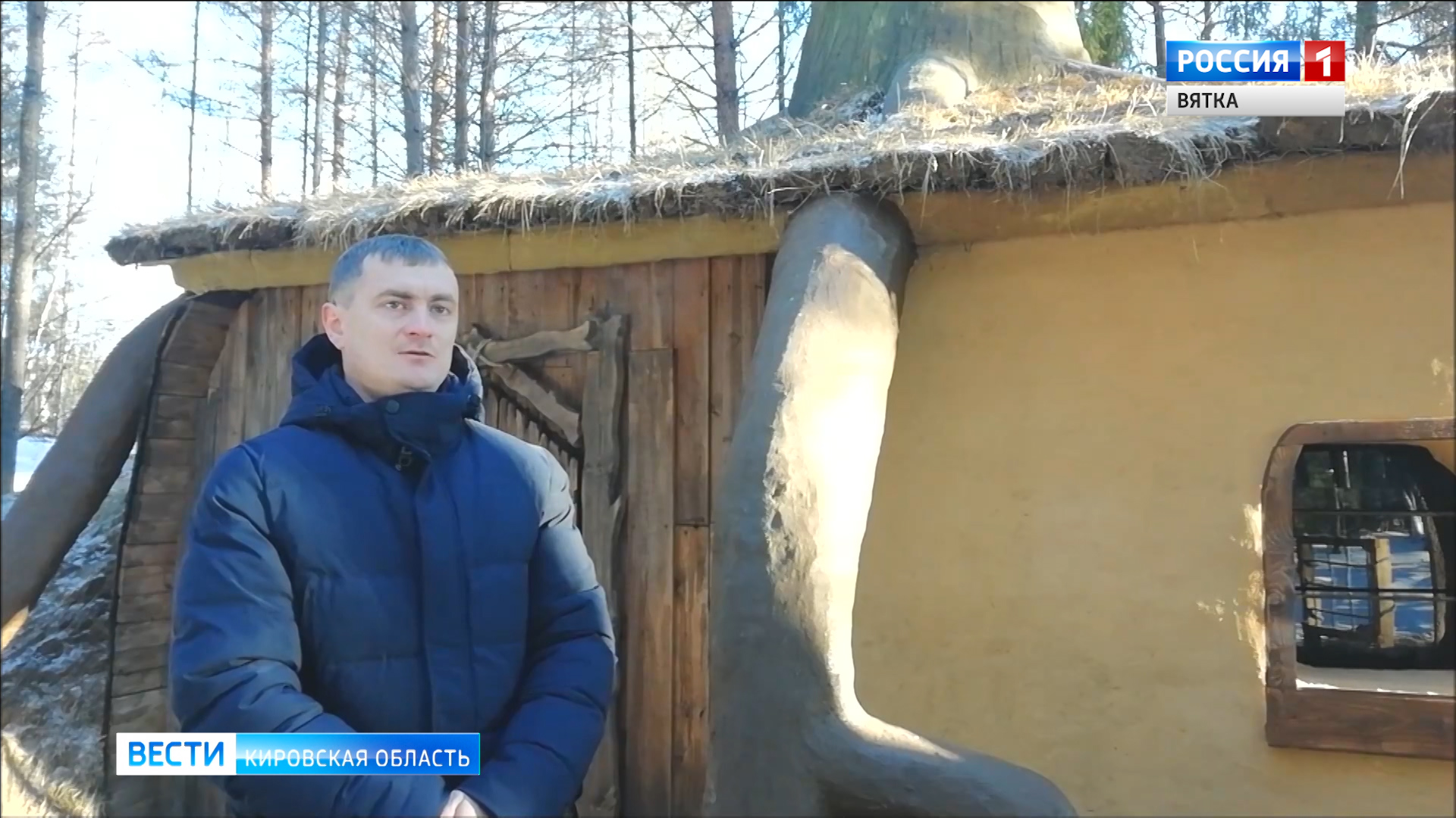 В Советске можно увидеть сказочный дом Шрека