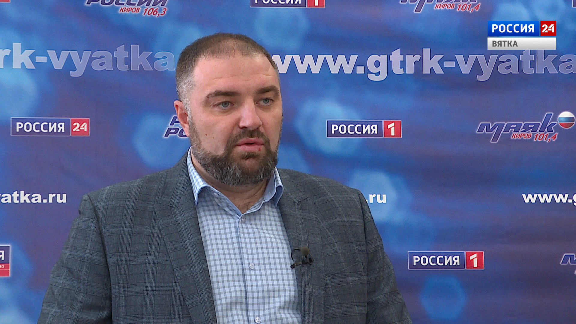 «Актуальное интервью» с Игорем Панкратовым (08.12.2020)