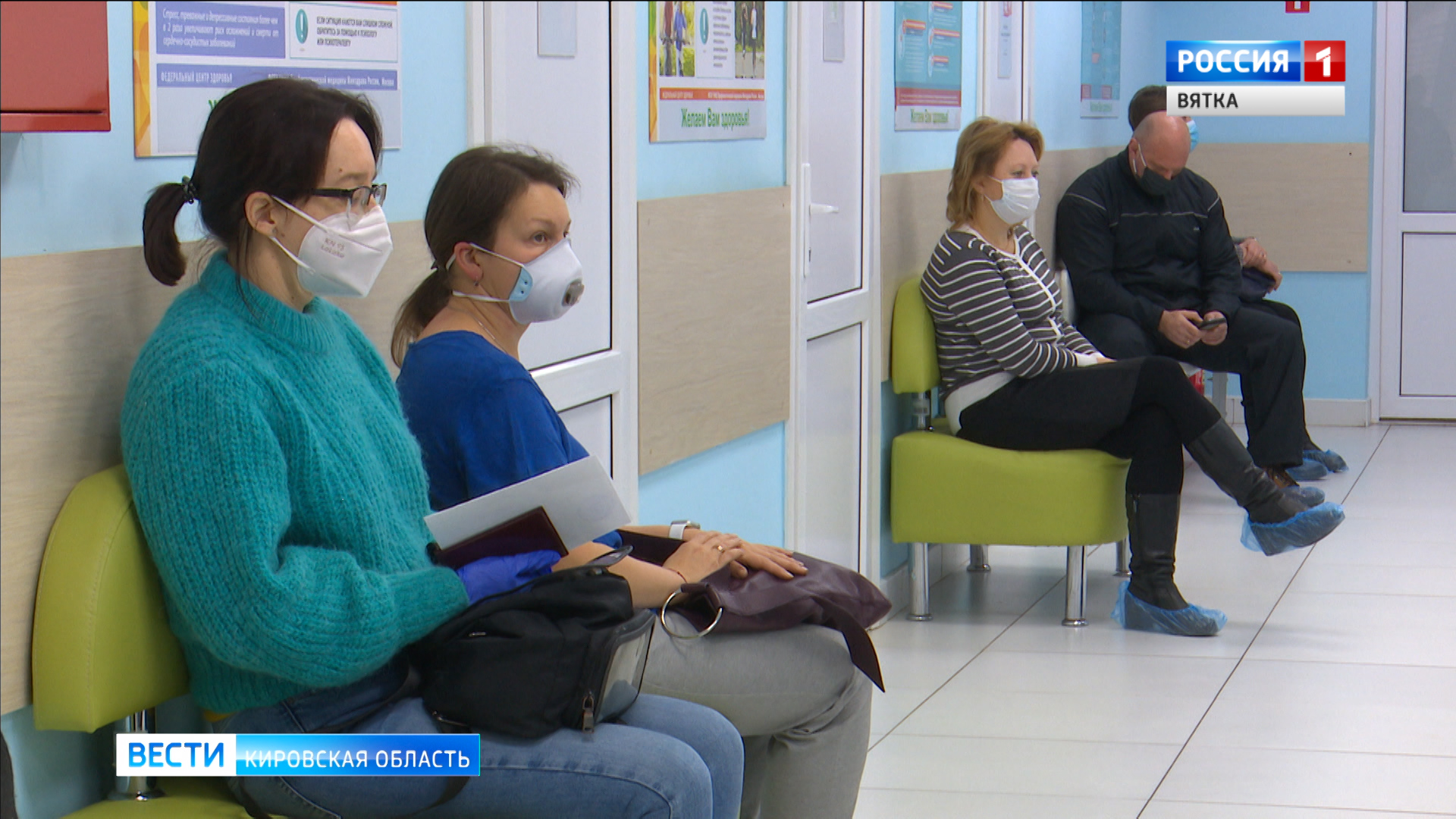 200 кировчан сделали прививки от COVID-19