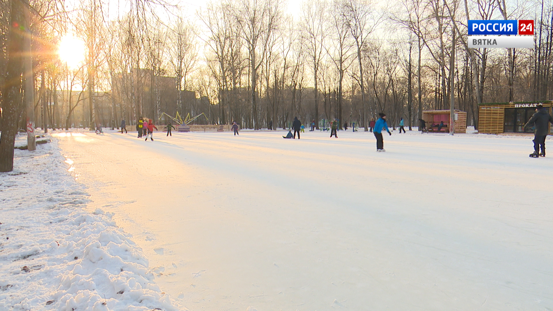 Вести. Киров (Россия 24) 14.12.2020