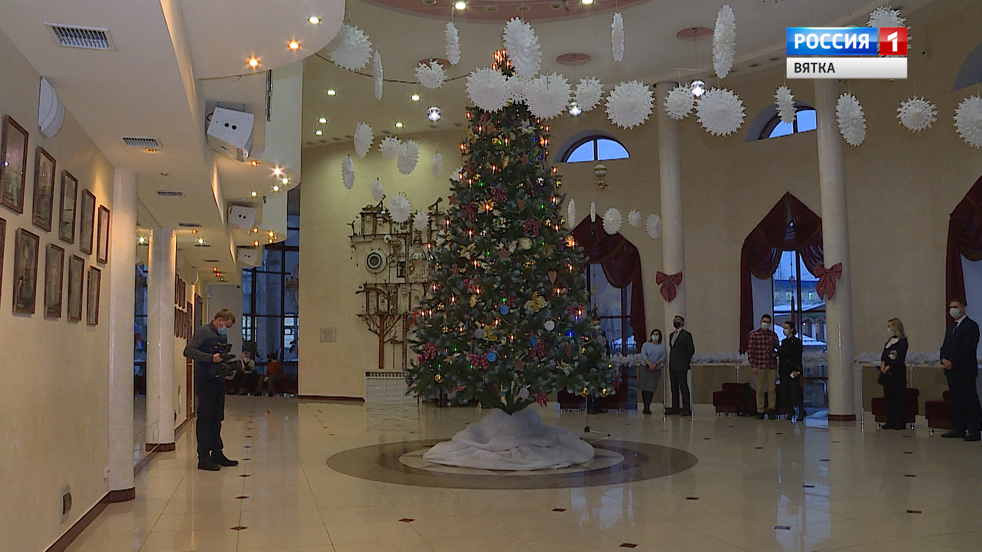 Вести. Кировская область (Россия 1) 15.12.2020