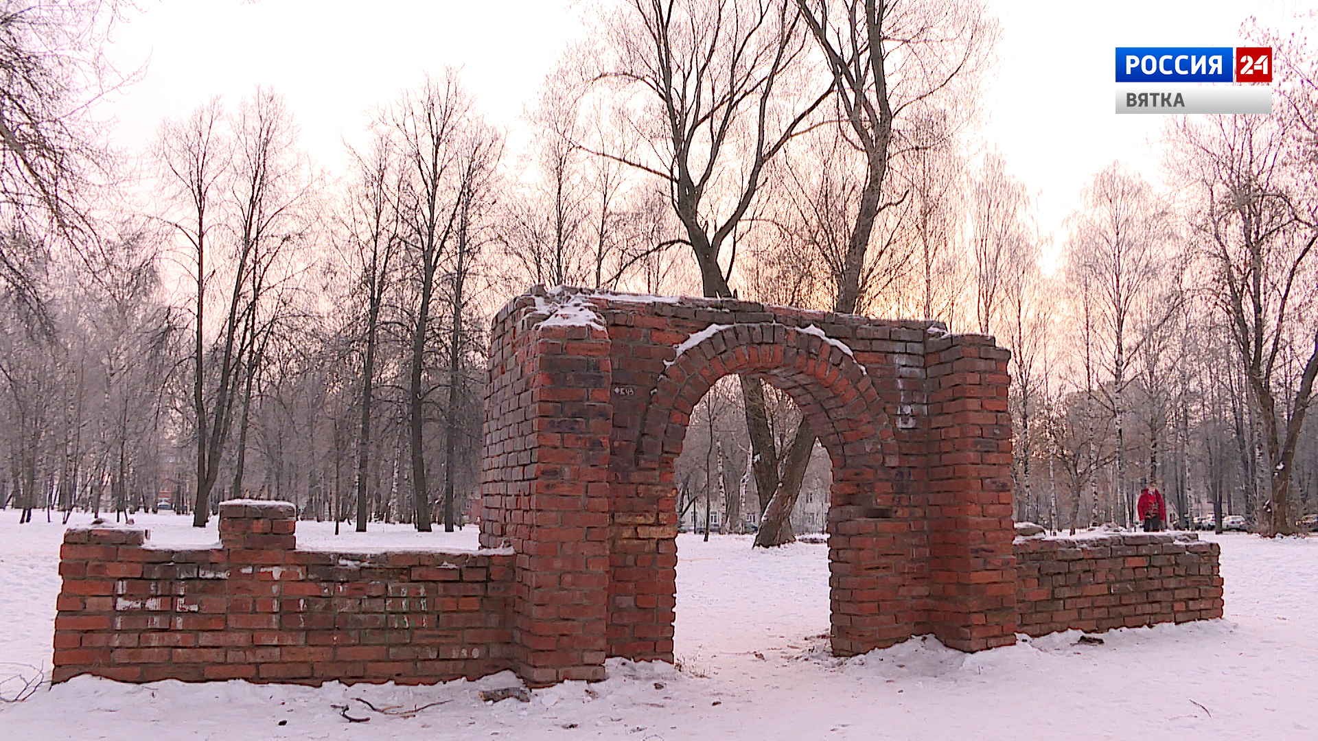 Вести. Киров (Россия 24) 15.12.2020