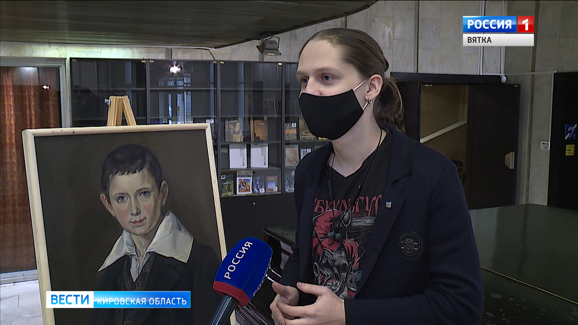 В Кирове наградили лучших начинающих художников