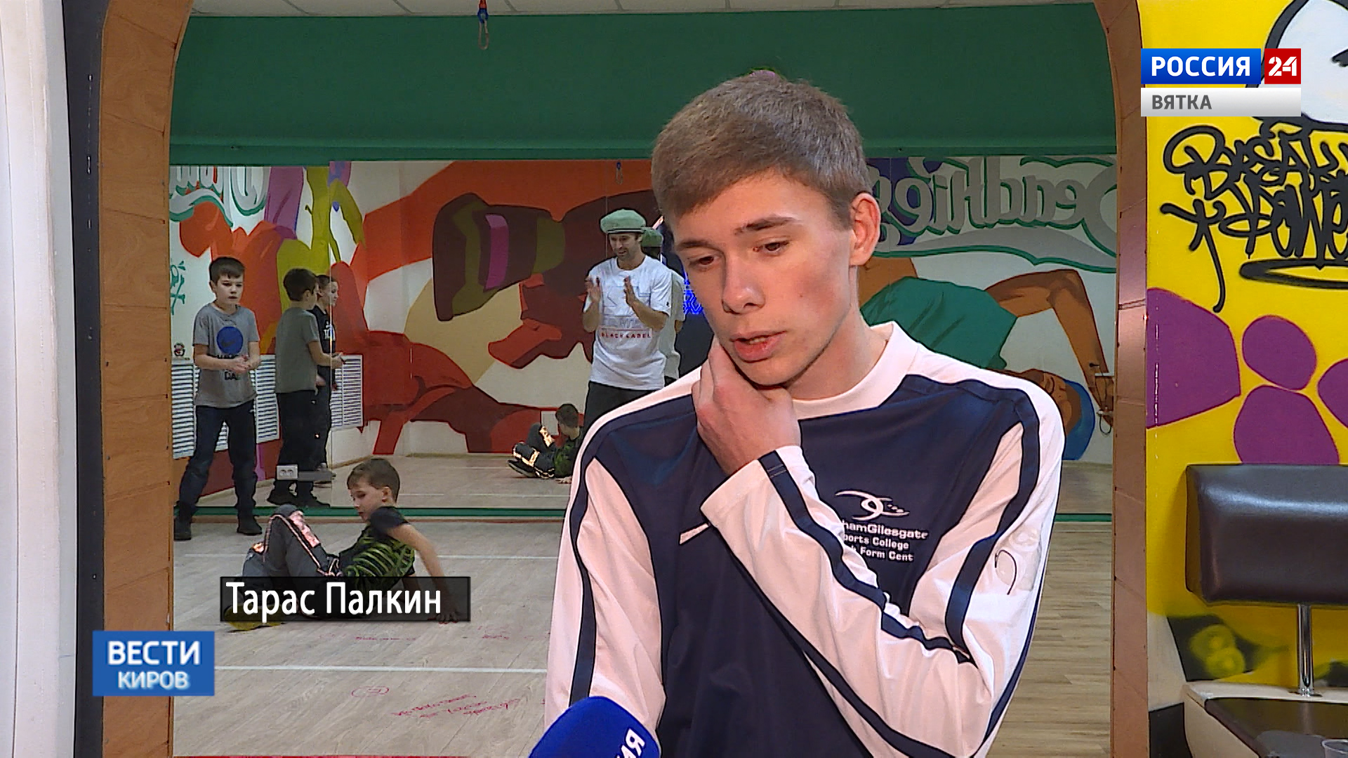 В программу летних игр 2024 не включили. В программу летних игр 2024 не включили. Брегтанс олимпийский вид спорта?. Борец егор макаров. Волейболистки сборной россии.