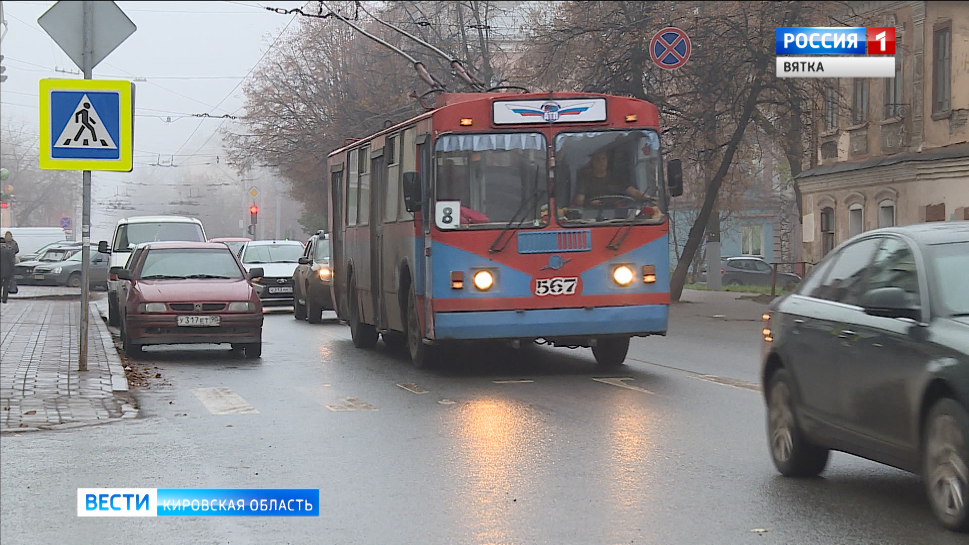 В Кирове изменится система оплаты для водителей общественного транспорта