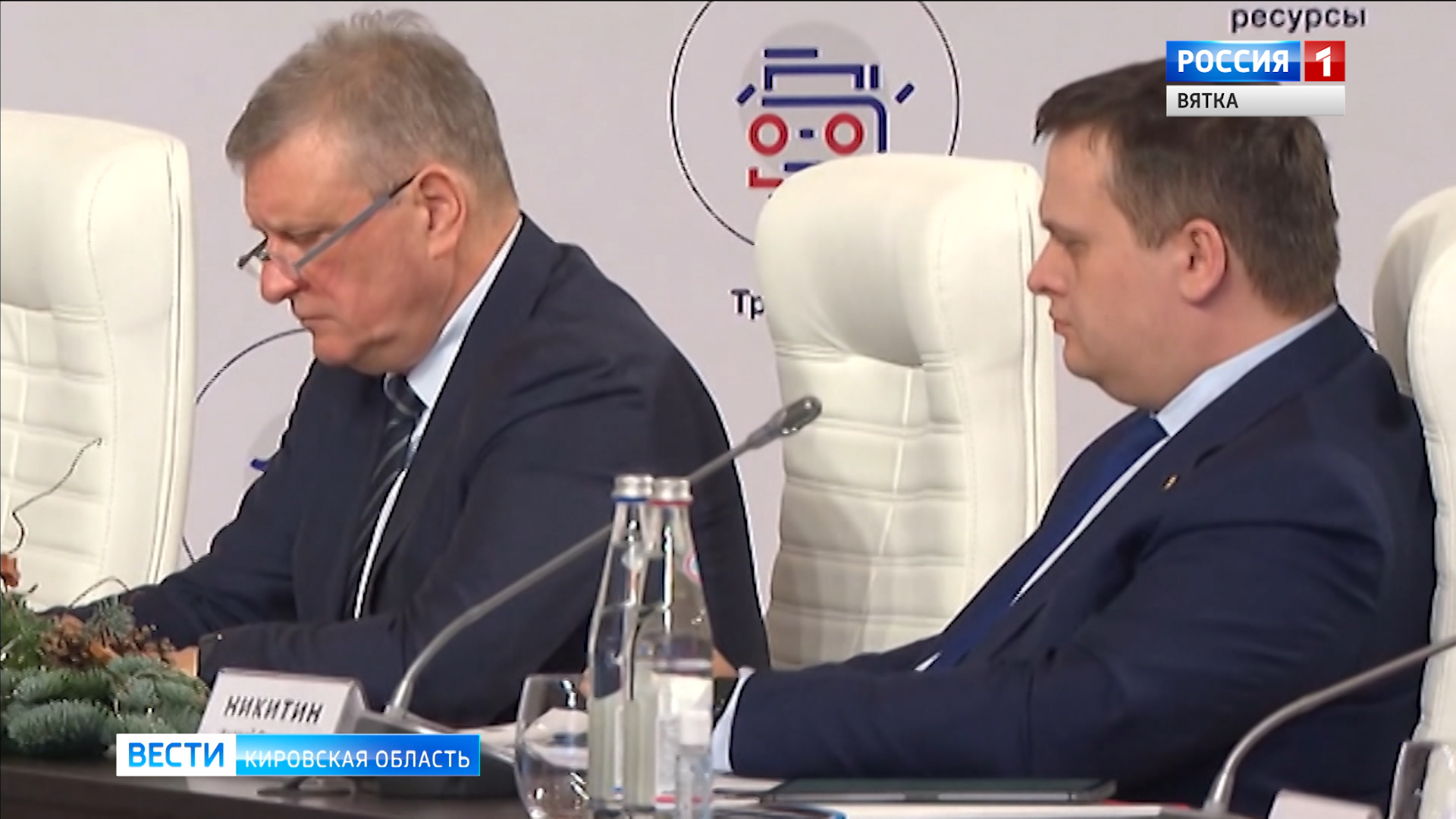 Васильев в Госсовете возглавил комиссию по направлению «Образование»