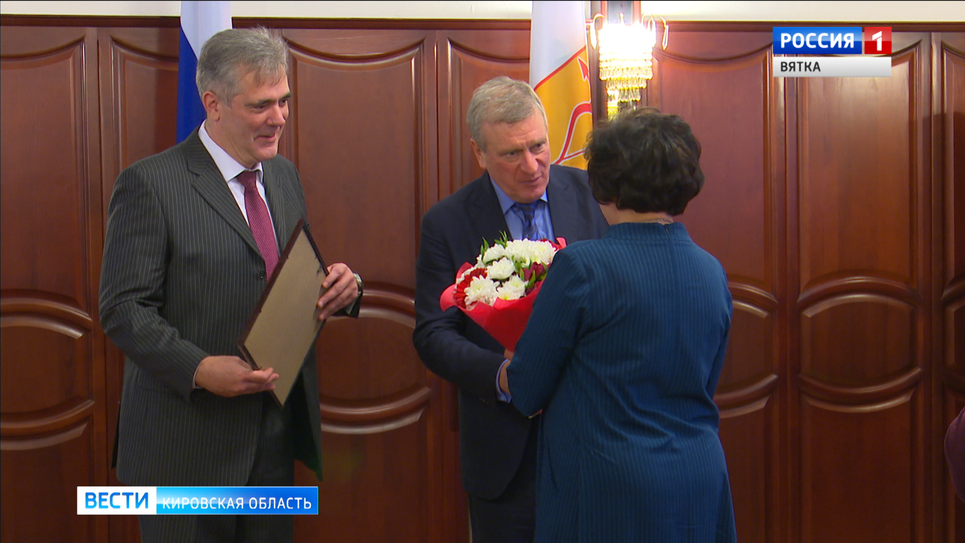 Игорь Васильев вручил награды выдающимся кировчанам