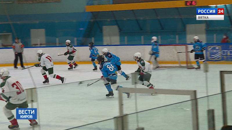 В Кирове проходят матчи первенства России по хоккею