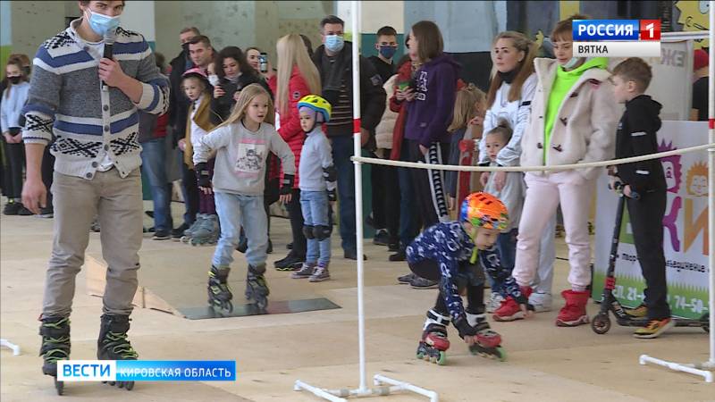 В Кирове открылась крытая площадка для занятий экстремальными видами спорта