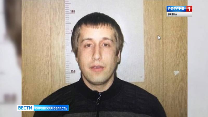 В Казани задержали «поволжского маньяка»