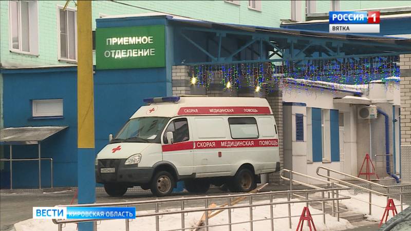 В Кирове жертвами гололеда стали 76 человек