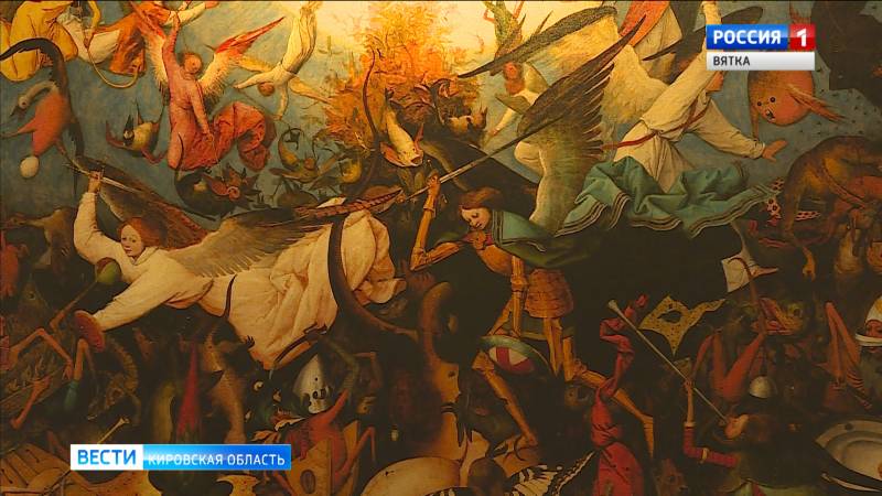 В краеведческом музее открылась выставка репродукций Босха и Брейгеля