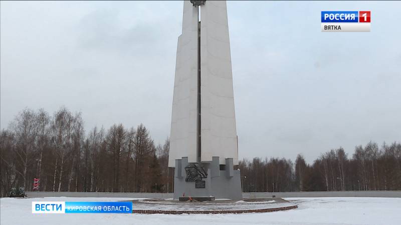 В России отмечается День неизвестного солдата