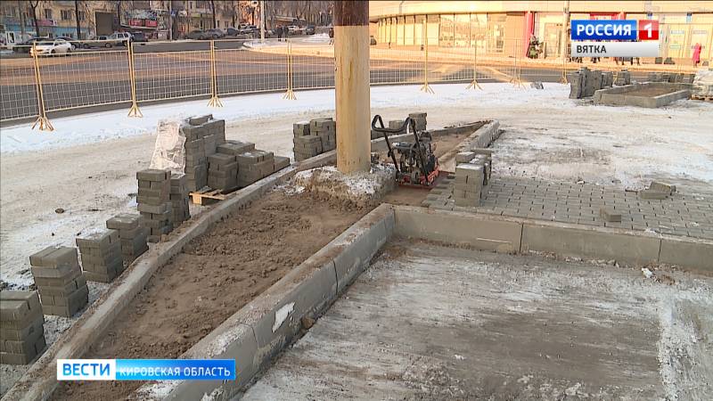 В центре Привокзальной площади Кирова появится пешеходная зона