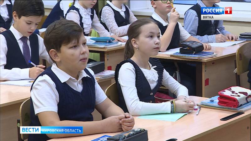 Шесть педагогов в Кировской области стали лауреатами премии Тепляшиной