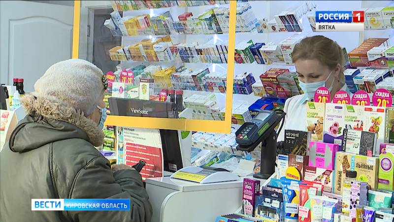 Кировские льготники пожаловались на отсутствие «длительных» рецептов