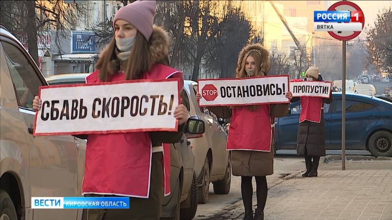 Увлечение смартфонами влияет на аварийность на дорогах