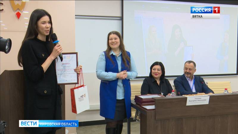 В Кировской области выбрали лучшие социальные проекты года