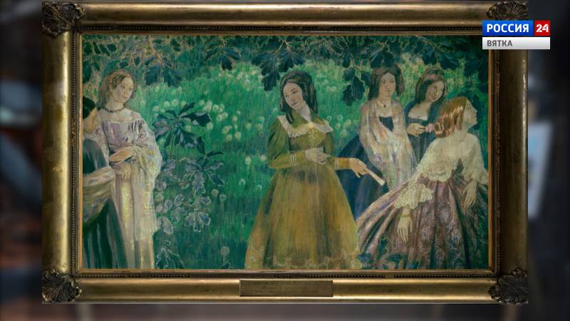 Искусство увидеть …История одной картины: «Дама в кринолине» (1901 г.)