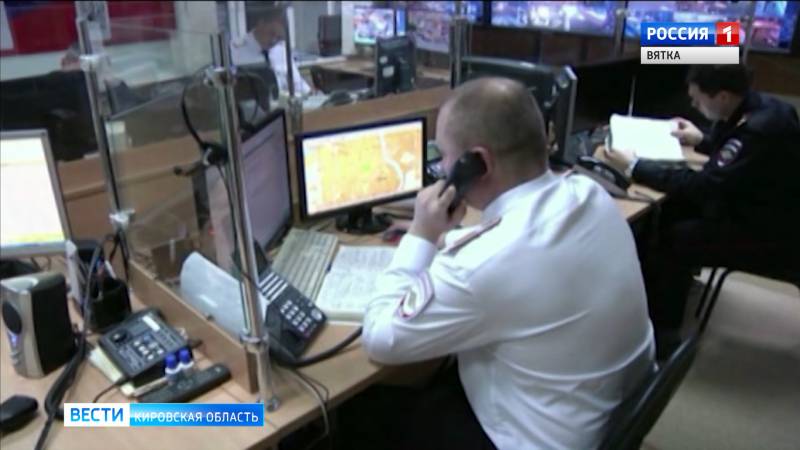 Полиция предупреждает кировчан о дистанционных мошенниках
