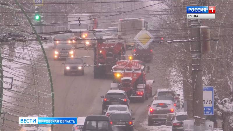 ГИБДД предупреждает водителей о неблагоприятных погодных условиях