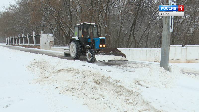 Вести. Кировская область (Россия 1) 16.12.2020