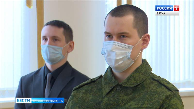 В Президентский полк отправились 10 новобранцев из Кировской области