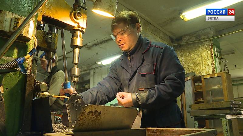 Работать на Вятке (19.12.2020)