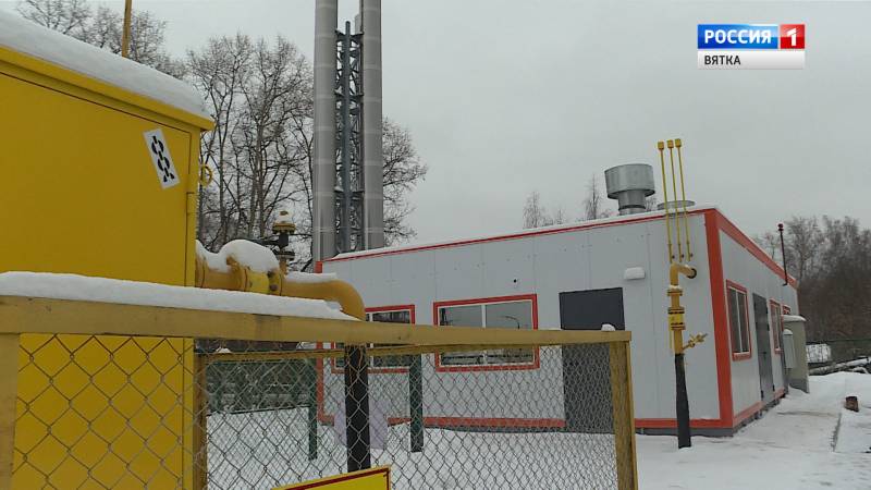 Вести. Кировская область  (Россия 1)  21.12.2020