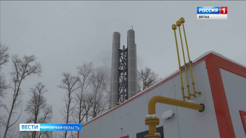 В Вересниках заработала новая газовая котельная