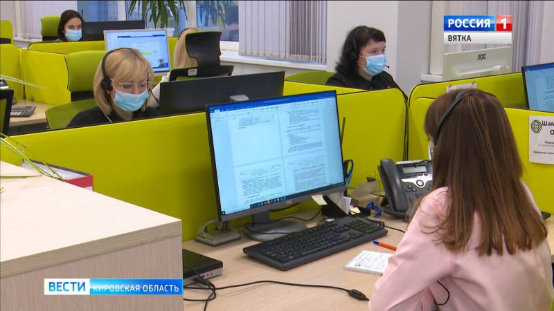 Крупный  лесопромышленный холдинг создает в Кирове рабочие места