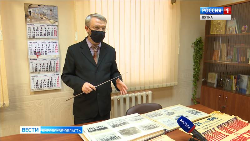 Краеведческий музей собирает спортивные реликвии для новой выставки