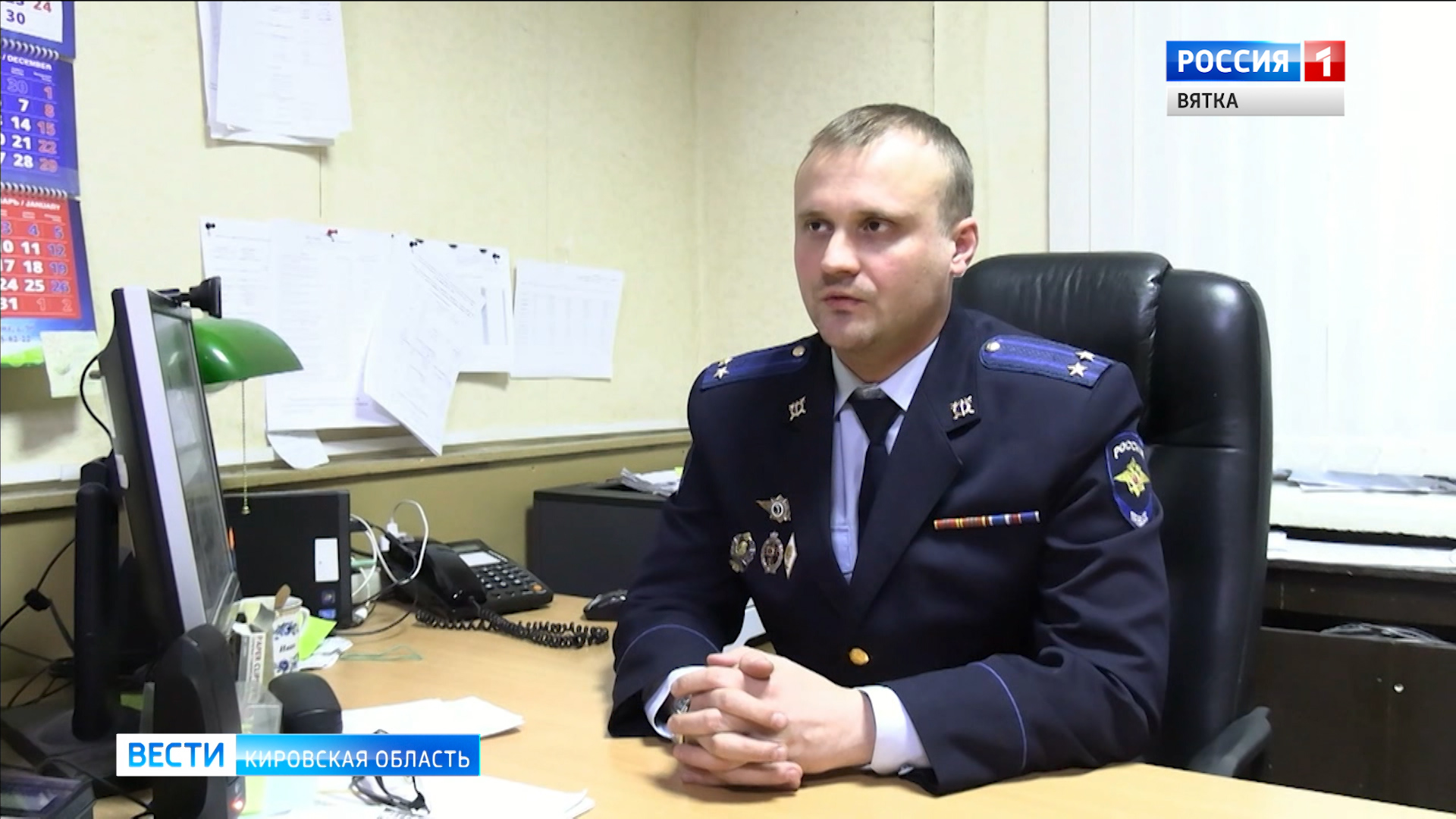 Кировчанин перечислил мошенникам 158 тысяч рублей