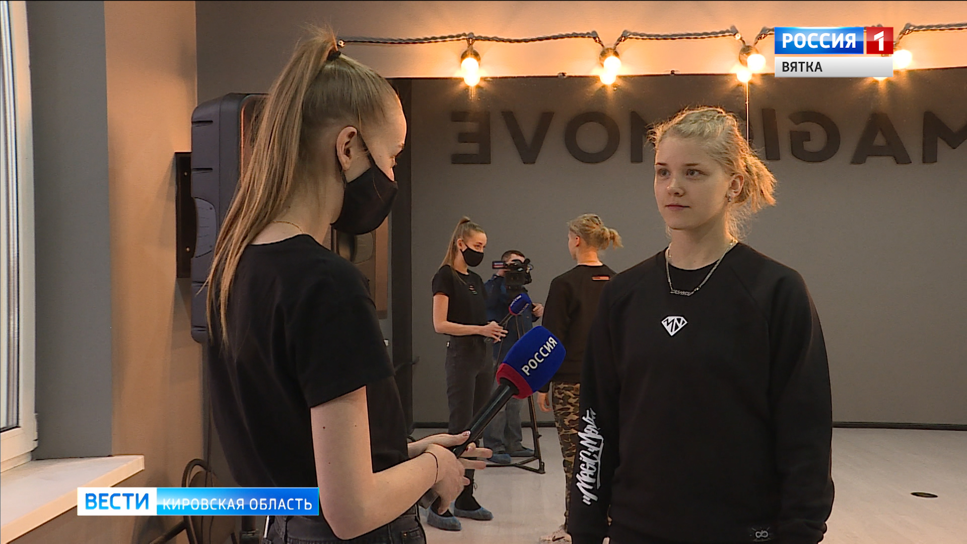 Кировчанка вошла в сборную России по брейк-дансу